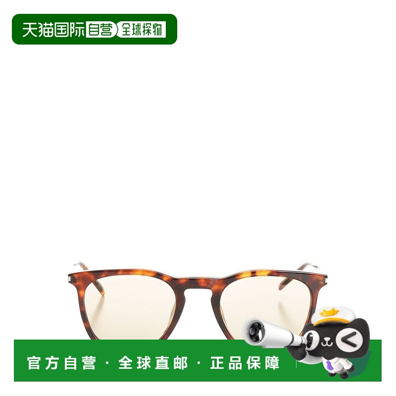 1h可退 潮奢 Saint Laurent 圣罗兰 男士 Eyewear 方格太陽眼鏡 7