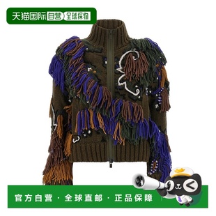 流苏刺绣提花针织羊毛混纺针织开衫 1h可退 女士 Sacai 2508 潮奢