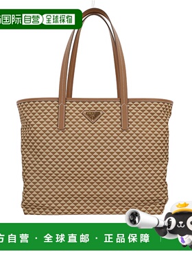 1h可退 潮奢 Prada 普拉达 女士 Re-Nylon 頂部提把包 1BG552VOOO