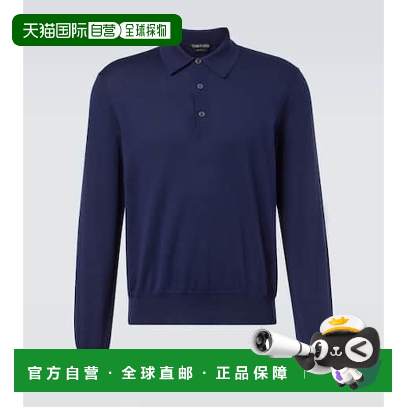 1h可退 潮奢 Tom Ford 汤姆 福特 男士 棉质Polo毛衣