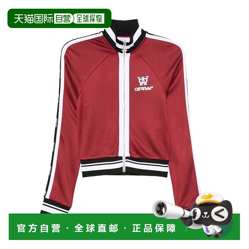 1h可退 OFF-WHITE 女士西服 OWBD006F25JER0012670 AW2025