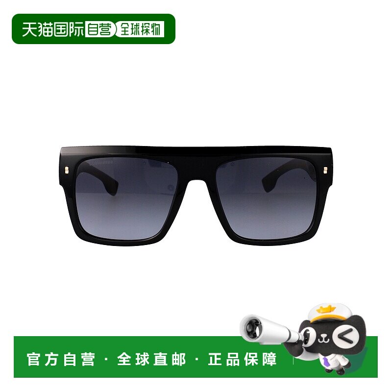 DSQUARED2 男士太阳镜 D20127S8079O SS2025 黑色 Sunglasses