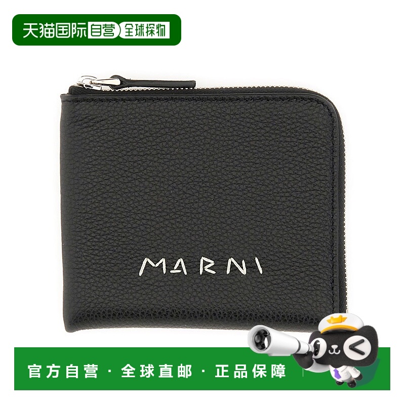 1h可退 MARNI 男士化妆包 PFMI0095Q0 SS2025 黑色
