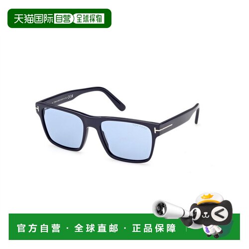 TOM FORD 男士太阳镜 FT120590V CO 蓝色
