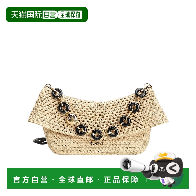 1h可退 LOEWE 女士斜挎包 AP22P22X052123 SS2025 花色新款罗意威