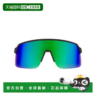1h可退 潮奢 Oakley 欧克利 男士 Sutro Lite 太阳眼镜 888392601