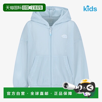 K'S SUMMER DIVE JACKET 潜水夹克