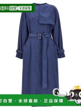 MAX MARA 女士大衣 CALAO010 SS2024 蓝色 'Calao' trench coat