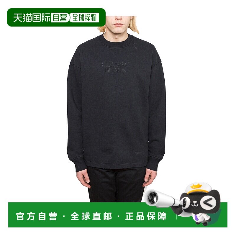1h可退 ALEXANDER WANG 男士针织毛衣 609041001001 AW2018卫衣