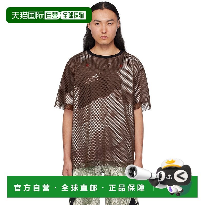 1h可退 潮奢 KUSIKOHC 男士 棕色印花 T 恤 KUF4MH06BPJE130S2D