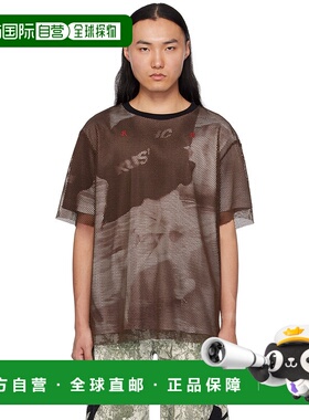 1h可退 潮奢 KUSIKOHC 男士 棕色印花 T 恤 KUF4MH06BPJE130S2D