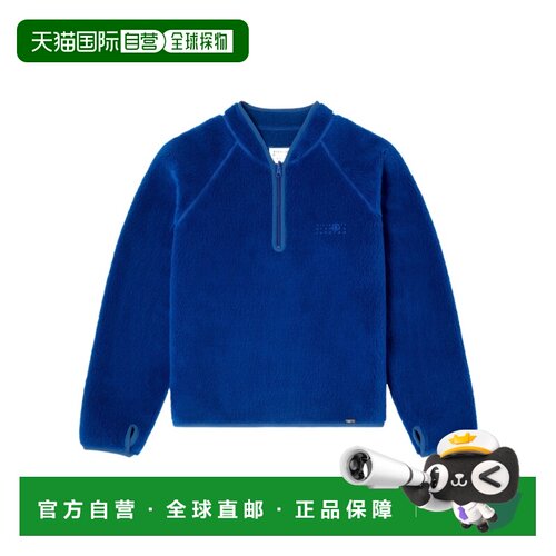 MM6 MAISON MARGIELA 男士针织衫 SH0GU0043M36010520