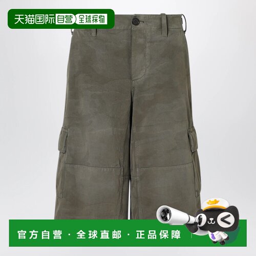 FENDI 女士短裤 FR6761AME5F0QQ4 AW2026 绿色 Green cotton shor