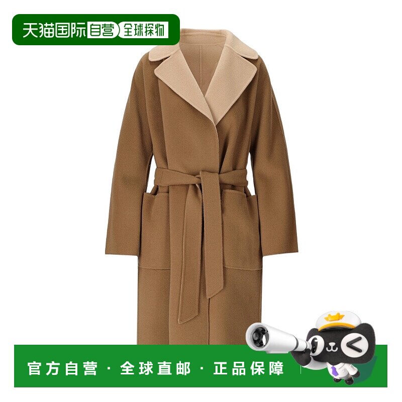 WEEKEND MAX MARA 女士长袖外套 SS2024 5016023906021