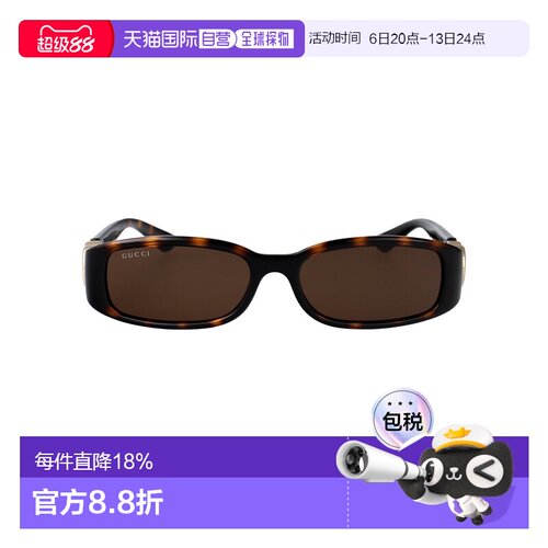 GUCCI 女士眼镜 GG1661S002 AW2025 棕色 长方形太支付后1h可退
