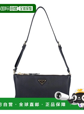 PRADA 女士单肩包 25P1BC2382CYSF0002 SS2025手提包斜挎包 黑色