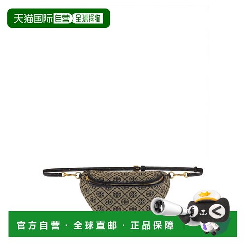 TORY BURCH 女士斜挎包 162094405 AW2025 灰色 BELT BAG T MONOG