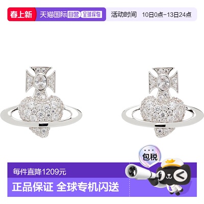 1h可退 潮奢 Vivienne Westwood 薇薇恩 韦斯特伍德 女士 Valenti