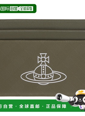 1h可退 潮奢 Vivienne Westwood 薇薇恩 韦斯特伍德 男士 绿色 Ch