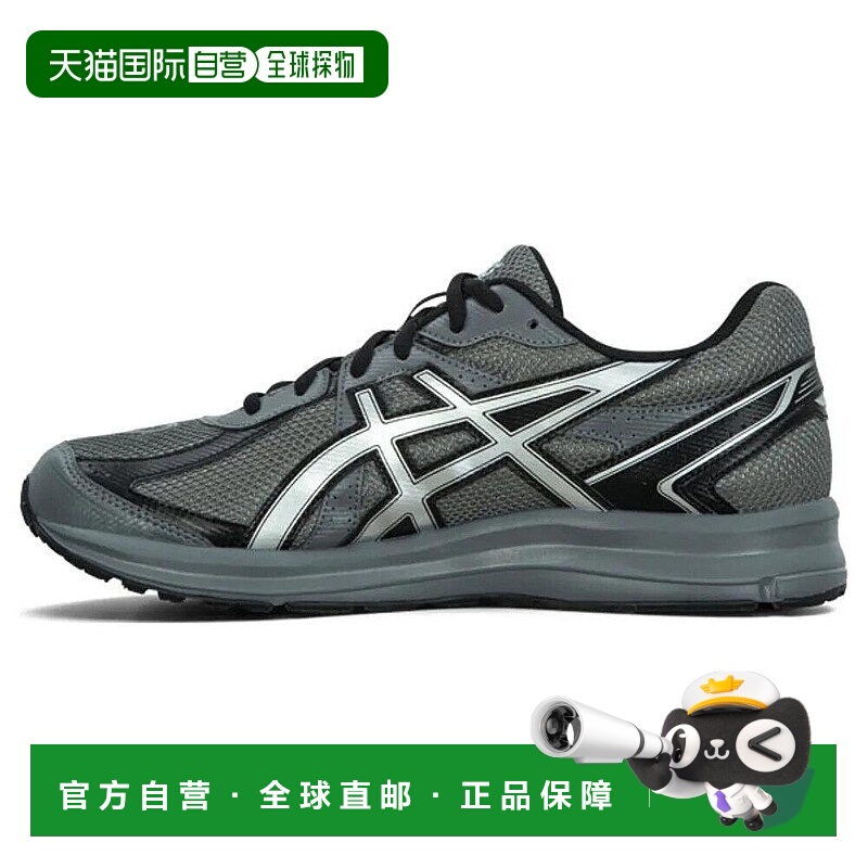 亚瑟士Asics Jog 100S 舒适软弹低帮休闲城市通勤跑步鞋男女同款