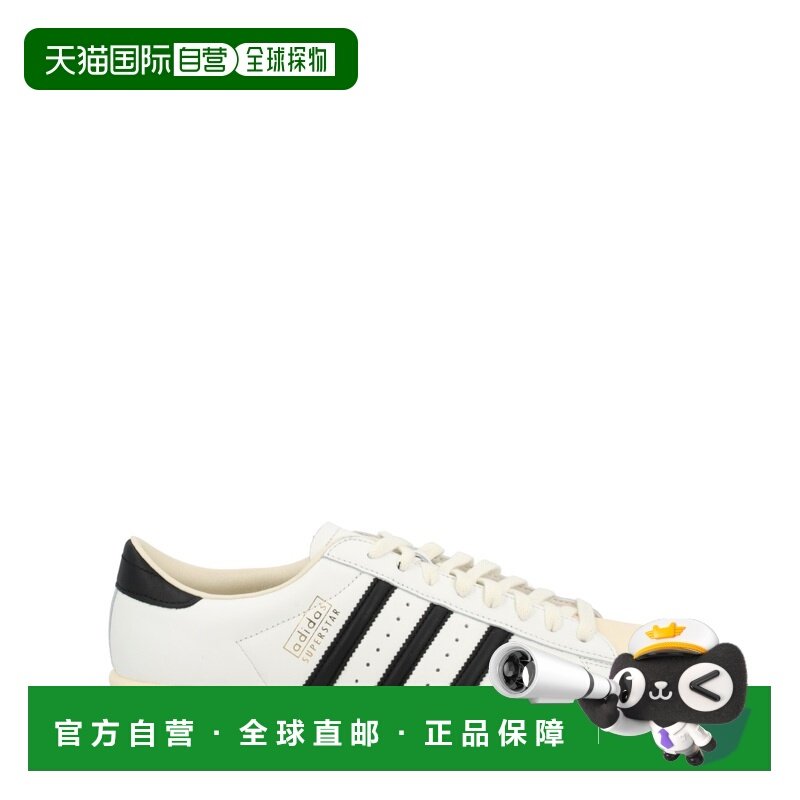 1h可退 潮奢 Adidas 女士 "SUPERSTAR VINTAGE" 运动鞋 JQ3254CWH