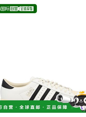 1h可退 潮奢 Adidas 女士 