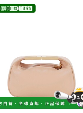 潮奢 Elisabetta Franchi 女士 Bags Powder 手拿包 BS07A62E2