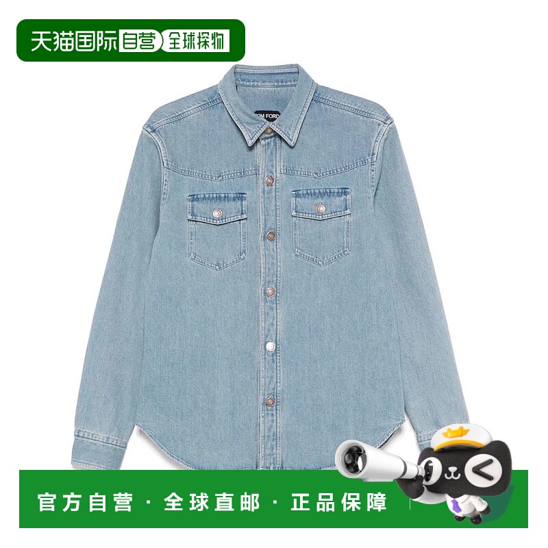 1h可退 TOM FORD 男士衬衫 91767HDS008FMC205S2590088 SS2025