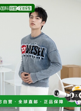 DIESEL男士卫衣A189150KICC623788AT刺绣