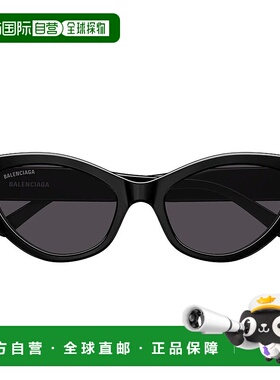 BALENCIAGA 女士太阳镜 BB0306S001-10 CO 黑色