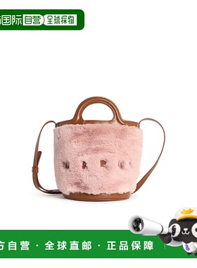 MARNI 女士单肩包 SCMP0056U9P868100C09 粉红色水桶包 AW2025