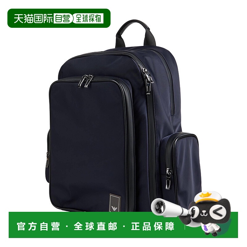 1h可退 潮奢 Emporio Armani 安普里奥 阿玛尼 男士 背包