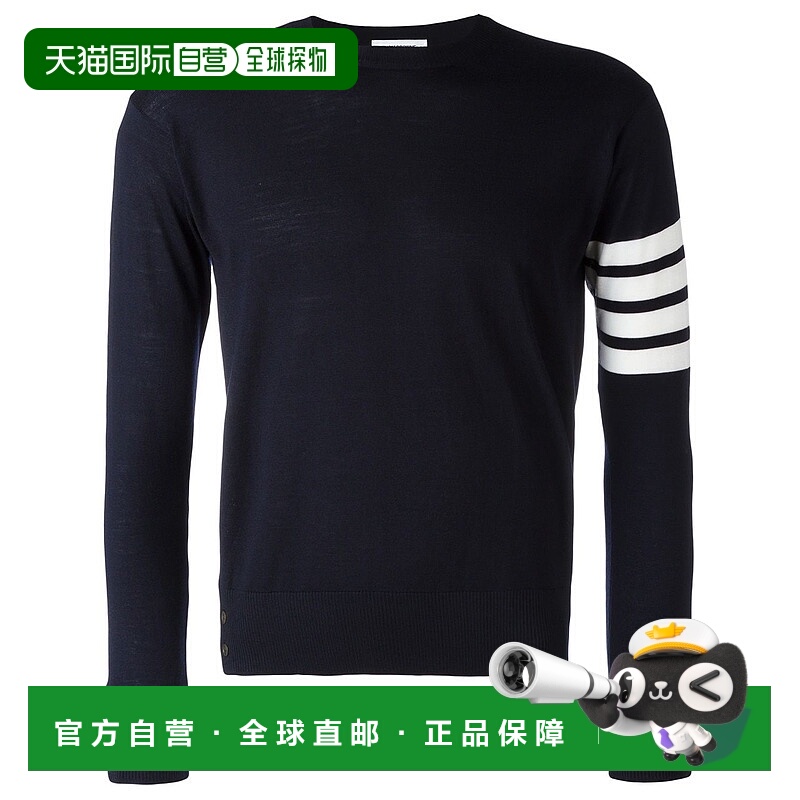 1h可退 THOM BROWNE 男士针织毛衣 MKA002A00014415 AW2022长袖