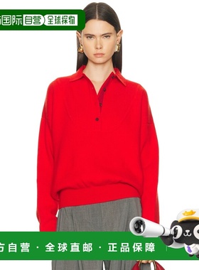 1h可退 潮奢 Jacquemus 女士 La Maille Vareuse Pallone 针织衫