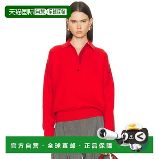 1h可退 潮奢 Jacquemus 女士 La Maille Vareuse Pallone 针织衫