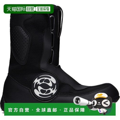 1h可退 潮奢 Rombaut 女士 黑色 Low Tide 踝靴 W24B035