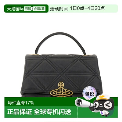 Vivienne Westwood Sibyl 中号小羊皮手袋 - 黑色 47020008WL006U