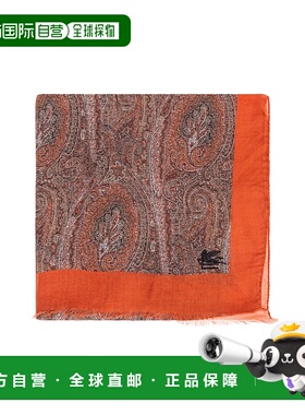 1h可退 ETRO 女士围巾 WATA0005AKE95S9870 SS2026 花色 Scarf wi