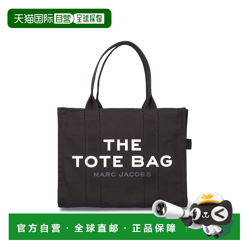 1h可退 潮奢 Marc Jacobs 马克 雅可布 女士 Bags 黑色托特包 M00