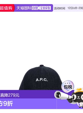 A.P.C. 男士帽子 COHIZM24069IAI AW2025 蓝色 Denim Charlie bas