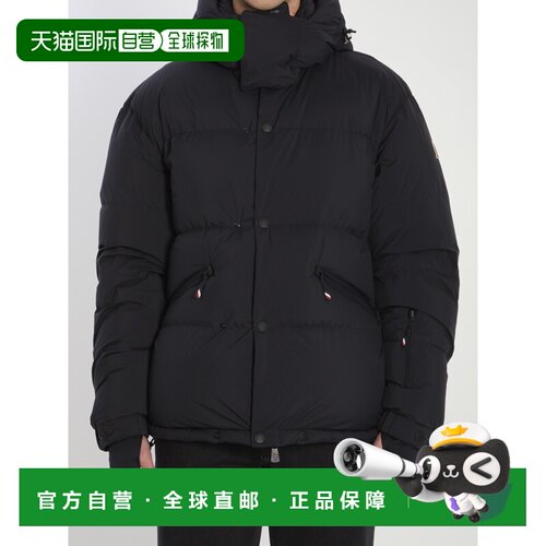 MONCLER 男士羽绒服 K20971A00008539X6999 CO 黑色
