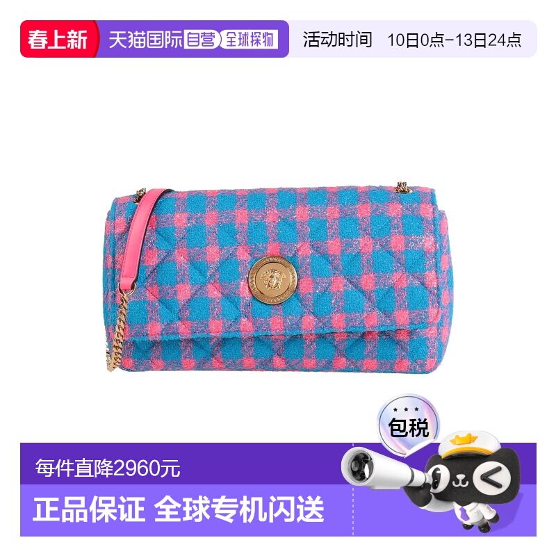 1h可退 潮奢 versace 范思哲 女士 Bags 斜挎包 blue蓝色 舒适时