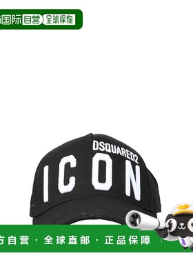 1h可退 潮奢 Dsquared2 二次方 男士 黑色 Be ICON 棒球帽 BCM041