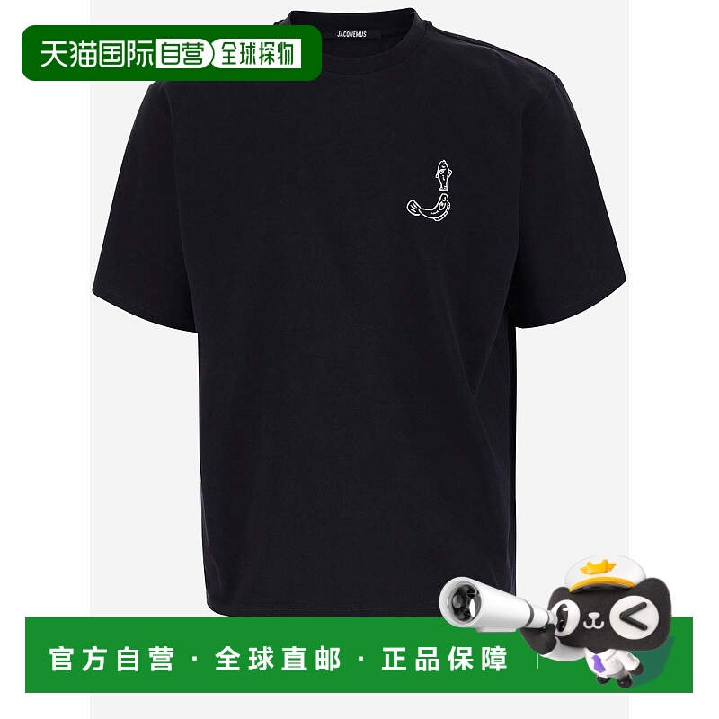 1h可退 JACQUEMUS 男士T恤 246JS1512125390 CO 黑色