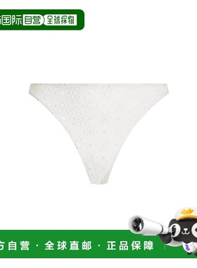 1h可退 潮奢 Juillet 女士 Edie 马德拉刺绣白色内裤(独家发售)