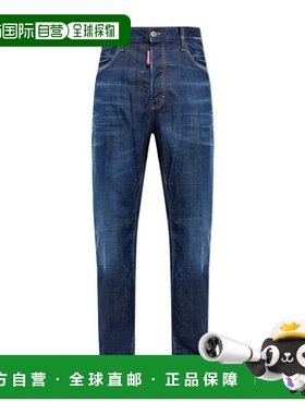 DSQUARED2 男士牛仔裤 SS2025 S74LB1663S30342470直筒裤