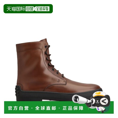 TOD'S 男士商务休闲鞋 XXM84L0GK50NF5S607 AW202【付后1h可退】