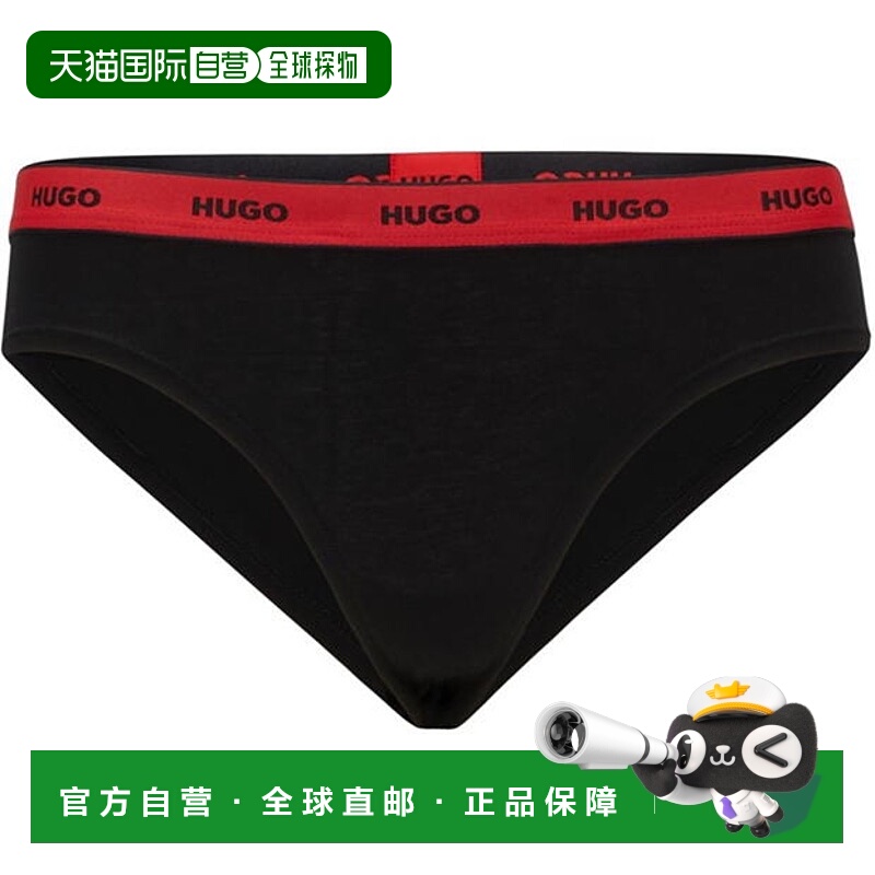 1h可退 潮奢 HUGO 雨果 女士 TRIPLET 10240727 条纹丁字裤