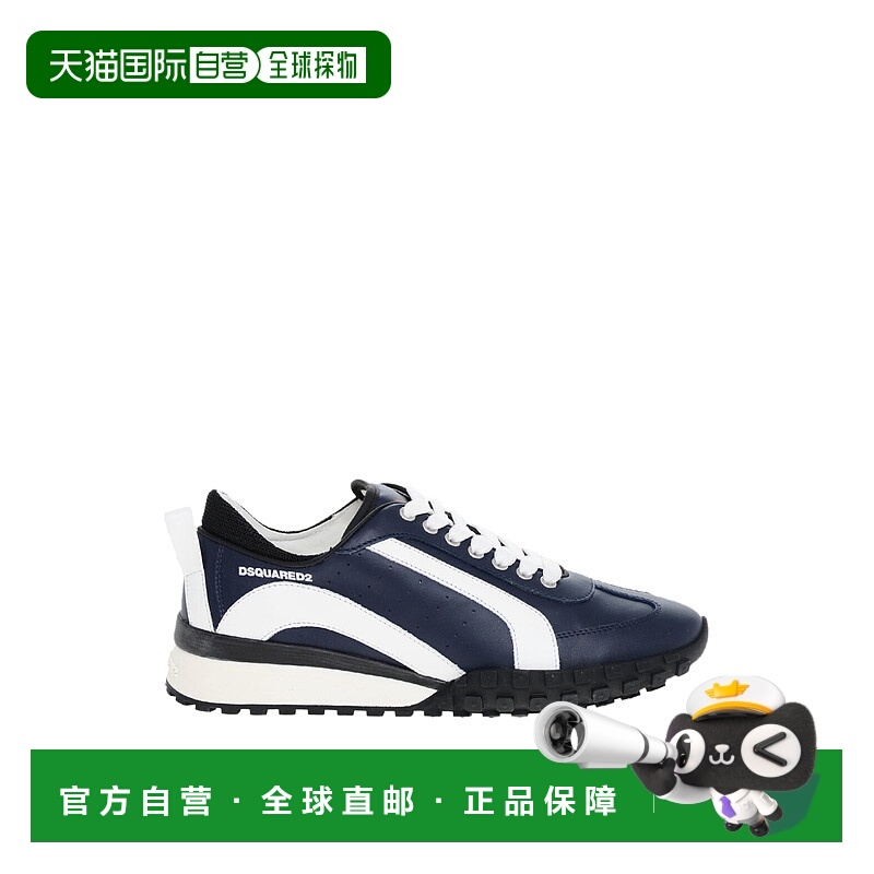 1h可退 DSQUARED2 男士运动鞋 SNM019601501044M071BLUE AW2025