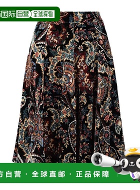 1h可退 ETRO 女士半身裙 WRFA0052 AW2024 绿色 Etro Printed Vel